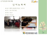 [] ǰ  - 븮