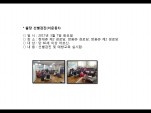 [빮]弱(̹3)