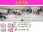 [] 4 4 ġ