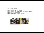 [빮]弱(ȵ1)