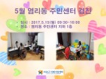 [] 5 ֹμ 