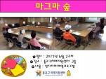 [] 6 2 ׸