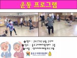 [] 6 2 α׷