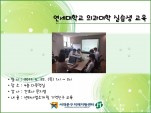 [빮]ǽл 