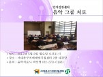 [빮] Ǳ׷ġ