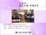 [빮] ûṮȭ 