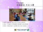 [빮] üȰ α׷