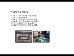 [빮]ü豳