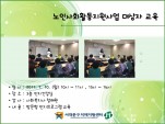 [빮]λȸȰ    
