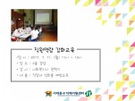 [빮]  