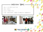 [빮]޸𸮵ķ()