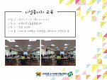 [빮]ü 