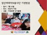 [] TEN 湮