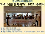[] ǳ  202 
