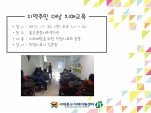 [빮] ֹ  ġű