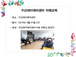 [] 굥ɾ ġű