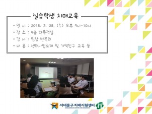 [빮] ǽл  ġű(ǰ)