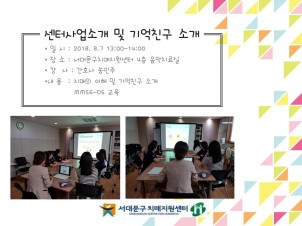 [빮] ǽл  ġű(ص밣ȣ)