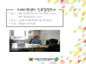 [빮]ġ ȳ