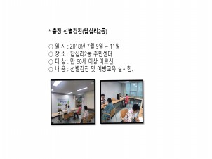 弱(ʸ2)