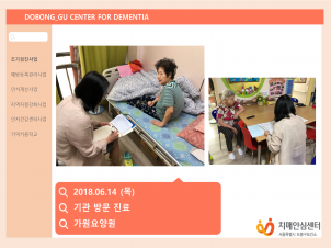 () 6/14  湮