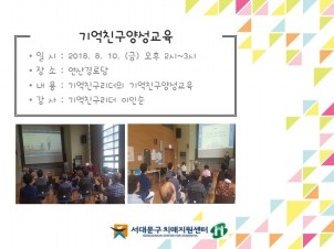 [빮] ģ 缺
