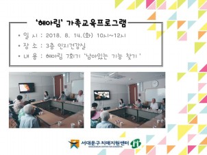 [빮] ġŰα׷ 'Ƹ' 7