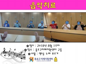 []81 ġ