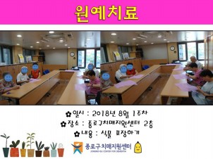 []81 ġ