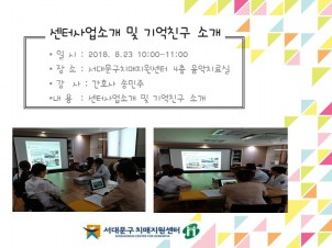 [빮]ǽл ġű(縯 ǰ)