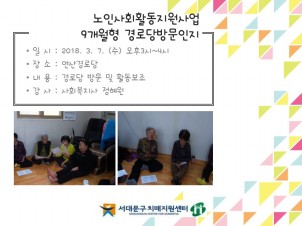 [빮]  ڸ_ δ 湮