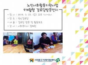 [빮]  ڸ_ δ 湮