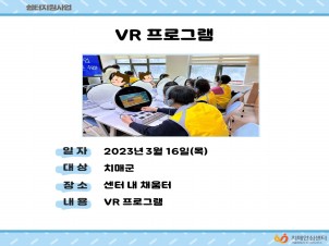 []VRα׷