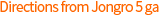  5 ô 
