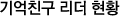 ģ  Ȳ